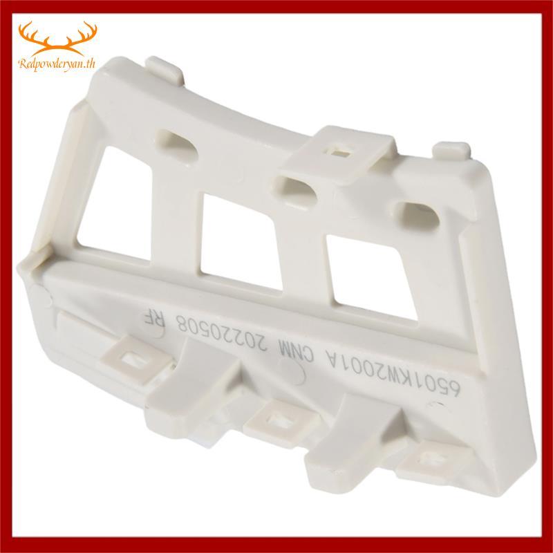 [Redpowderyan.th] สําหรับเครื่องซักผ้า Hall Sensor 6501KW2001A 6501KW2001B อุปกรณ์เสริม