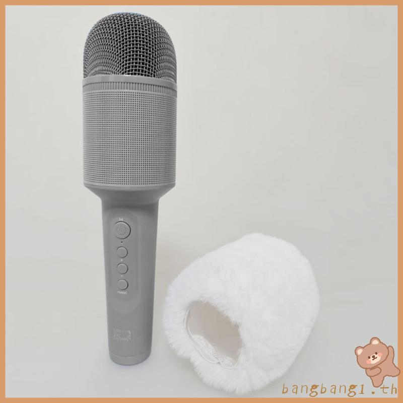 Bangb Mic Wind Muff Wind Wind สําหรับ MC8 Mic สําหรับสัมภาษณ์ Podcasts Voice Dictation
