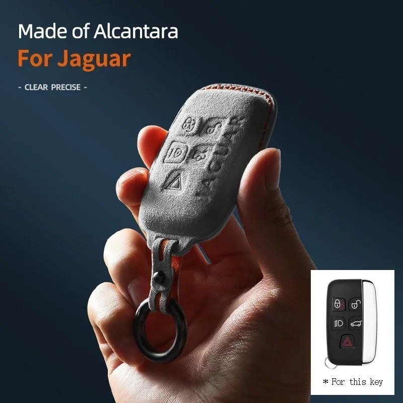 สําหรับ Jaguar XE XF E Pace F Pace A9 A8 A9 X8 XJ XFL XJL รถพวงกุญแจหนังนิ่มฝาครอบ Shell Protector อ