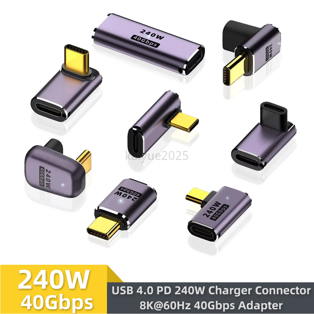 อะแดปเตอร์ USB C หญิงกับหญิง PD 240W 40Gbps 8K 60hz วิดีโอเข้ากันได้สําหรับ Thunderbolt 4/3 สําหรับ 