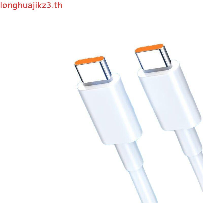 รหัส V8T5 FAST DATA CABLE XIAOMI TURBO CHARGING 5A TYPE C ORIGINAL 33W MAX TURBO CHARGER XIAOMI