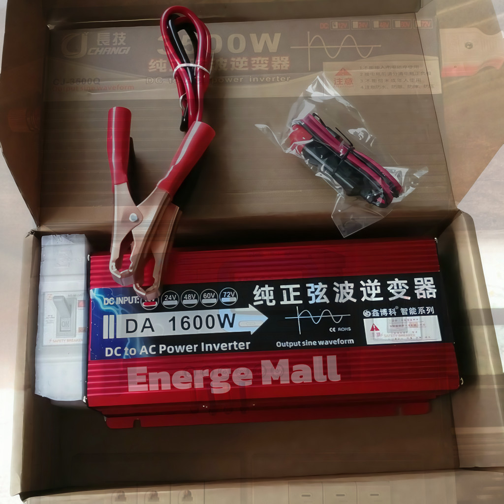 CJ อินเวอร์เตอร์ 3500W/5000W ไฟไม่พอใช้ ตัวเดียวจบ แปลงไฟรถเป็นไฟบ้าน ใช้งานง่าย ทนทาน พร้อมส่ง