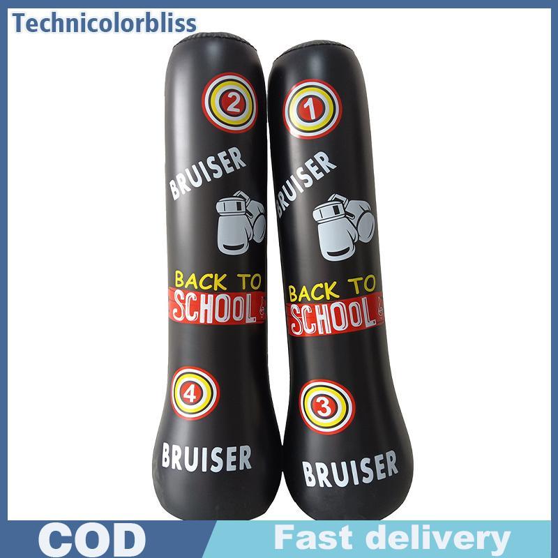 Tcbs เด็กใหม่คอลัมน์มวยพองเยาวชนฟิตเนสแนวตั้งบ้าน Sanda Tumbler Bliss