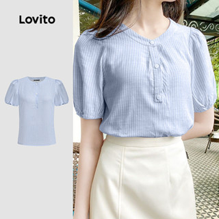Lovito  เสื้อเชิ้ตลําลองสีฟ้าอ่อนติดกระดุมสําหรับผู้หญิง L17…