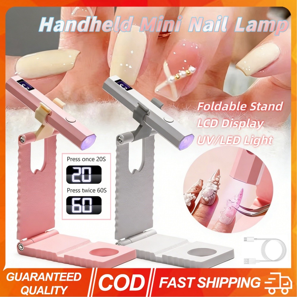 มือถือ Mini โคมไฟเล็บขาตั้งแบบพับได้จอแสดงผล LCD USB ชาร์จเล็บ UV/LED สําหรับเล็บเจลเล็บสําหรับ Fast Curing
