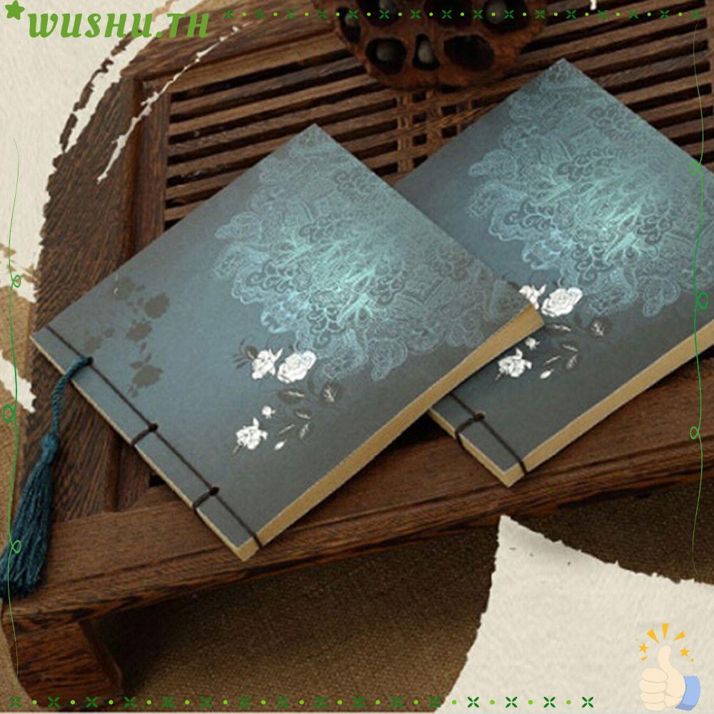 WUSHU Sketches ทําด้วยมือของขวัญสไตล์คลาสสิกกระดาษคราฟท์