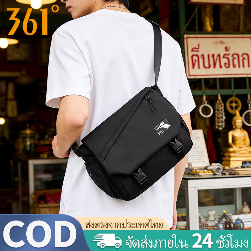 361กระเป๋าสะพายไหล่สำหรับชายและหญิง กระเป๋าสะพายข้าง กระเป๋าสะพายข้างแบบจุของได้มาก/ส่งตรงจากประเทศไทย