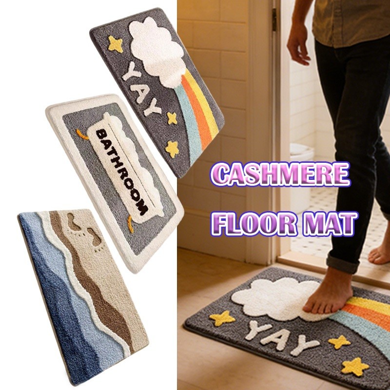 40x60cm พรมเช็ดเท้าในห้องน้ำ พรมปูพื้นแคชเมียร์ปูพื้น กันลื่น ซับน้ำดี แห้งเร็ว ลายน่ารัก ราคา ถูกที่สุด ดีลบีเคเค แกลเลอรีภาพที่ 5