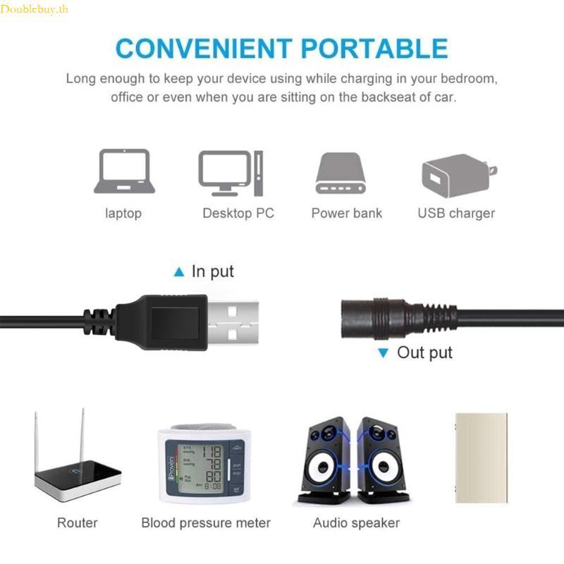 Doublebuy USB5V เป็น DC9V 12V สายแปลง USB เป็น DC9V 12V สายชาร์จพร้อมอะแดปเตอร์ 8 ตัว