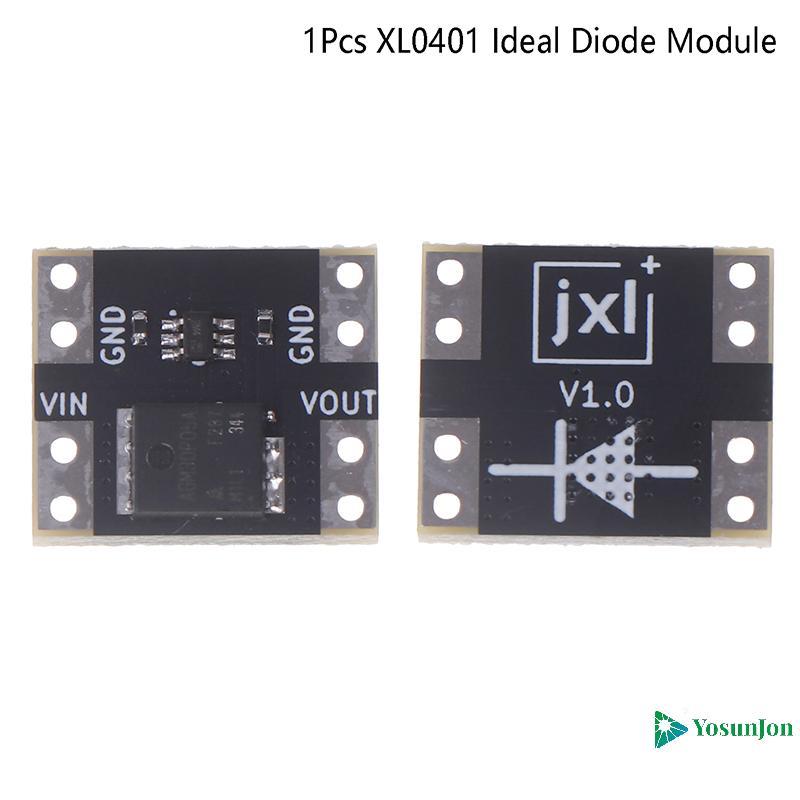 YosunJon] 1 ชิ้น XL0401 Ideal Diode โมดูลจําลอง Ideal Diode Rectifier 3V-26V 5.5mΩ ต่ําความต้านทานภา