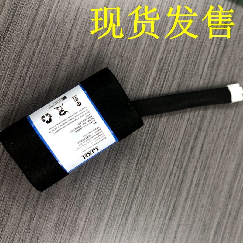 เหมาะสําหรับ B & O Beoplay A1 แบตเตอรี่เสียง Beoplay P6 ลําโพงบลูทูธแบตเตอรี่บอร์ด