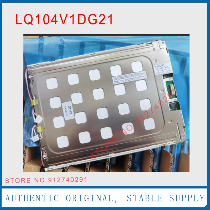 LQ104V1DG21 ใหม่ 10.4 นิ้ว LQ104V1DG11 หน้าจอแสดงผล LCD แผงทดสอบ 100% คุณภาพดี