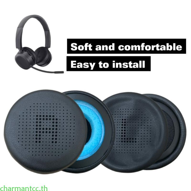 Charmantcc เปลี่ยนแผ่นรองหูฟังสําหรับ WL5022 หนังโปรตีนนุ่มหูฟังแผ่นรองหูฟัง