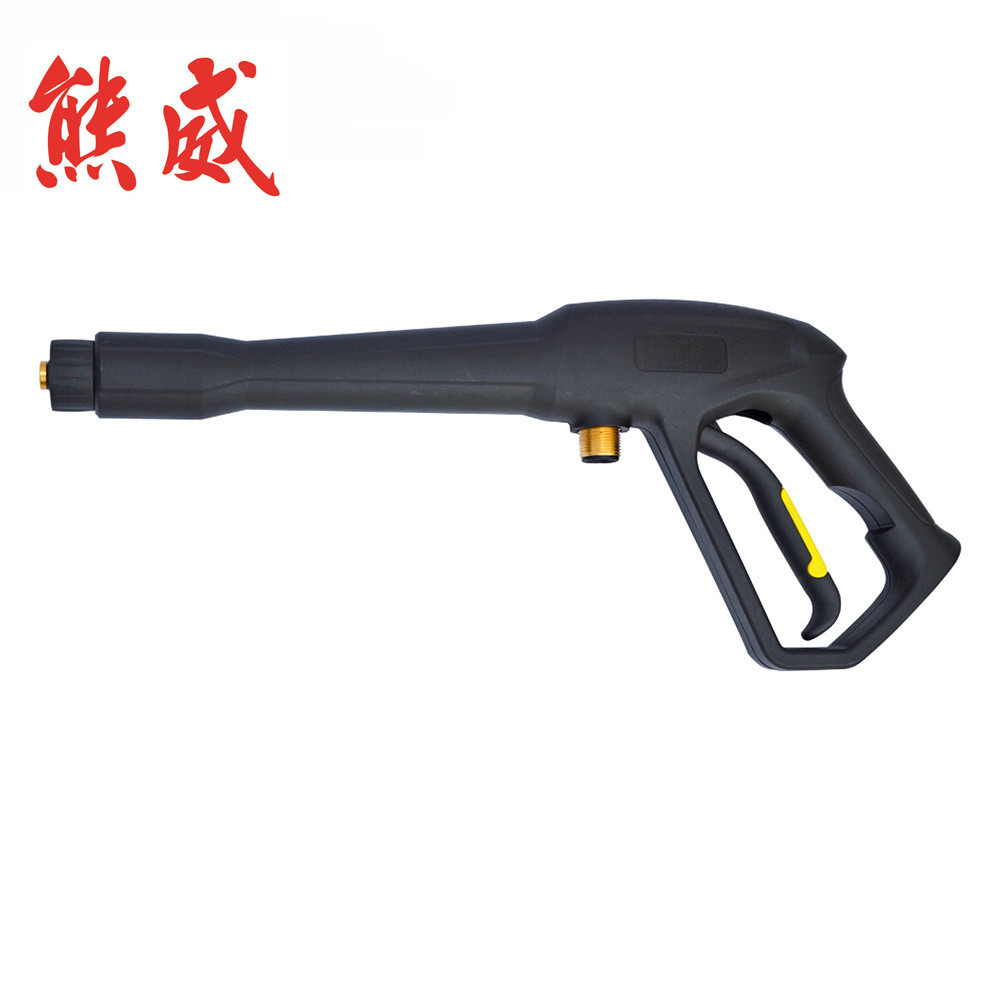 High-pressure washer, high-pressure water gun, car wash water gun, car wash machine, high-pressure s