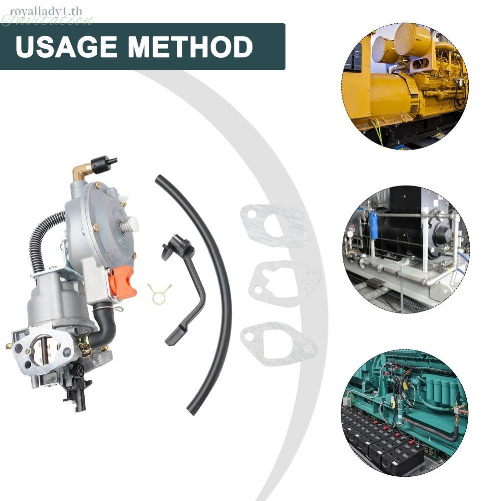 คาร์บูเรเตอร์เชื้อเพลิงคู่ 170G-GX200 2.0kpa–2.6kpa 208cc 210cc 212cc เครื่องซักผ้า