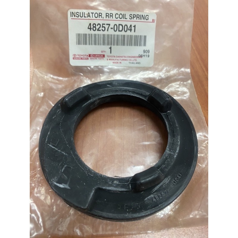 ยางรองสปริงคอยล์หลัง บน/ล่าง Toyota  VIOS 03" NCP42 48258-0D040,48257-0D041 แท้ห้าง