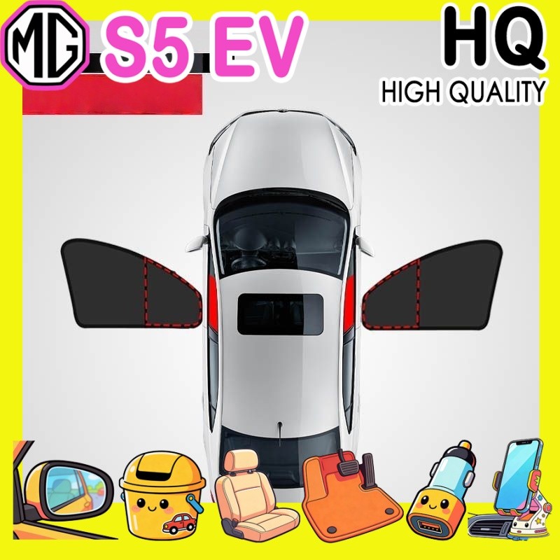 [READY]MG S5 EV Sun Visor Body kit mg s5 ev Car decoration accessories MVSR