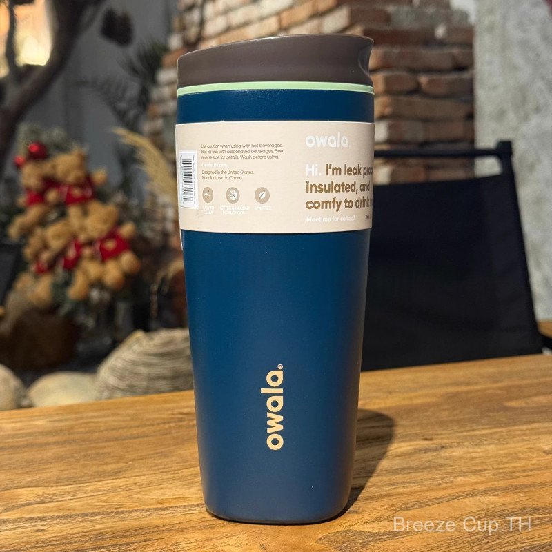 Breeze Cup.Owala SmoothSip Slider 20 oz Double Wall Tumbler - Leak-proof travel mug for cars and off