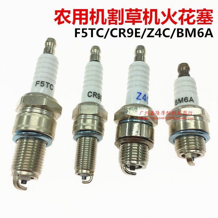 สินค้าใหม่ หัวเทียนรถจักรยานยนต์ BM6A/Z4C/F7TC/F5TC/CR8E/CR9E หัวเทียนรถจักรยานยนต์