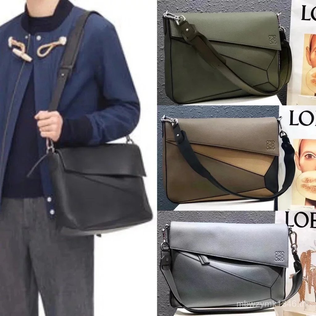 LOEWE Mens Bag Series Puzzle Messenger Bag Messenger Bag Saddle Bag Messenger Bag Shoulder Bag Cowhi