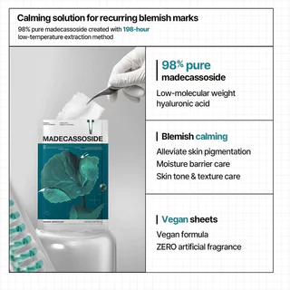 Mediheal Madecassoside Essential Mask Blemish Repair Box [24ml x 4pcs] แผ่นมาสก์หน้า เมดิฮีล เพื่อการปลอบประโลม.