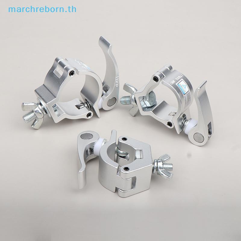 # Marchreborn.th # Clamp Qui Release Clamp ท่ออลูมิเนียมท่อ Qui Release Clamp สําหรับ F24 Truss อุปกรณ์เสริมเวทีคุณภาพสูง