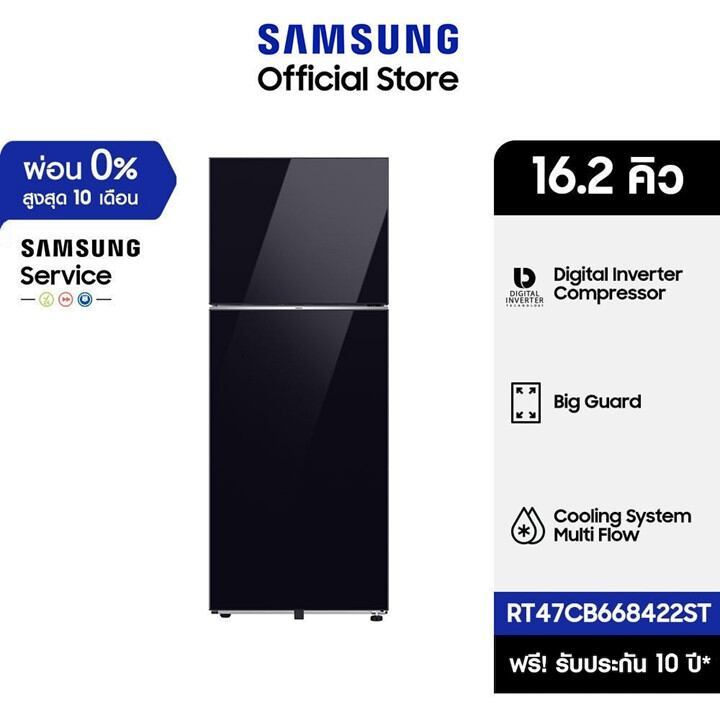 [Pre-Order จัดส่งฟรี] SAMSUNG ตู้เย็น 2 ประตู BESPOKE รุ่น RT47CB668422ST 16.2 คิว(460L)