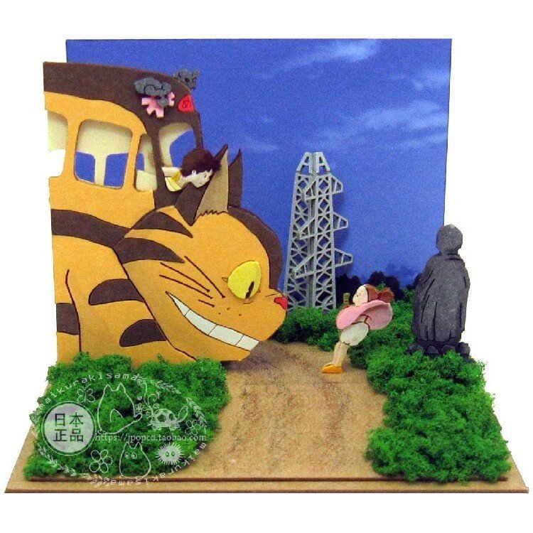 ญี่ปุ่น Sankei Mini Paper Model Hut สามมิติ Hayao Miyazaki Ghibli เพื่อนบ้านของฉัน Totoro Lost Xiaom