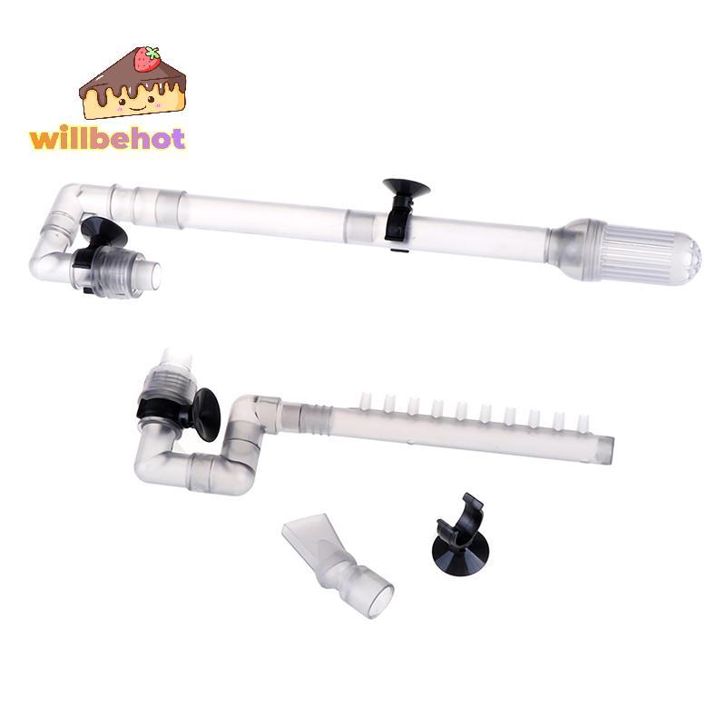 [Willbehot-t] HW-602B/HW-603B หลอดทางเข้าชิ้นส่วนพิพิธภัณฑ์สัตว์น้ําตัวกรองกระป๋องภายนอก
 [ใหม่]
