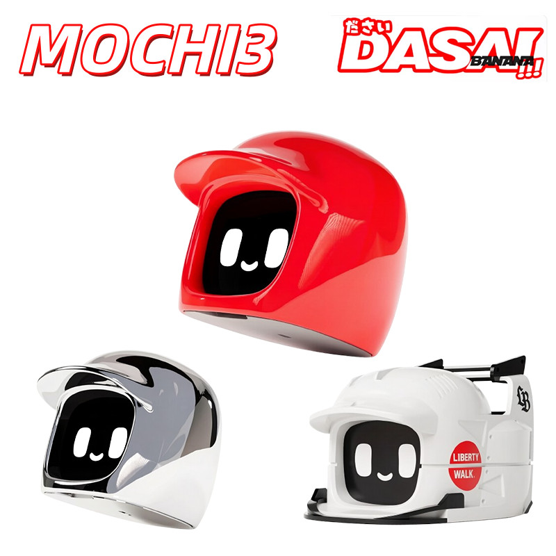 Dasai Mochi Mochi หุ่นยนต์อัจฉริยะรุ่นที่ 3 รถ JDM น่ารักมินิอุปกรณ์ตกแต่งภายในรถยนต์แสดงออก