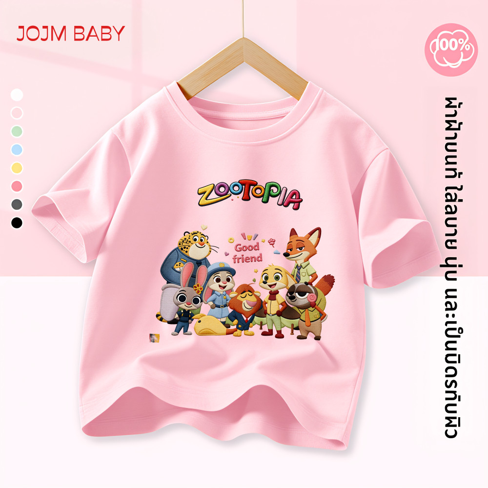 11 สีสาวน่ารักแขนสั้นเสื้อยืดเด็กเสื้อผ้าฝ้าย 100% นุ่มและระบายอากาศ ตัวละครเพื่อนสนิทใน Zootopia จัดส่งตลอด 24 - รูปที่ 3