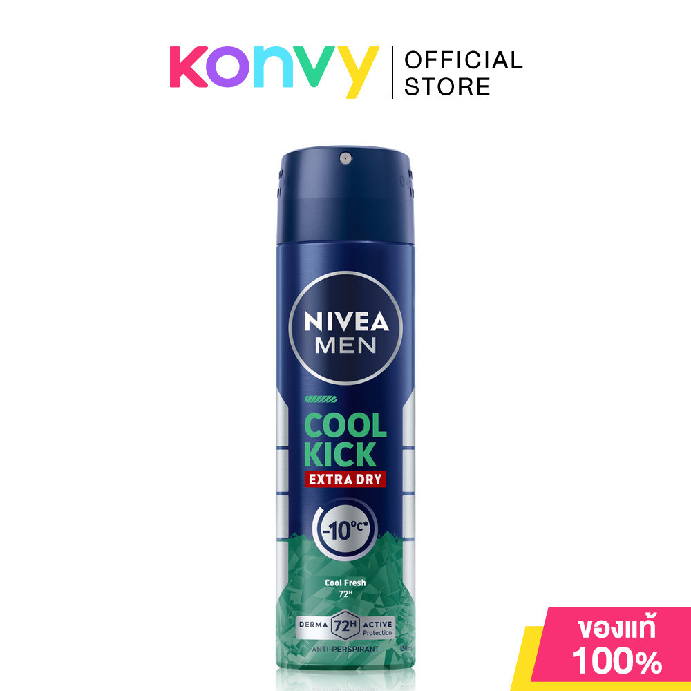 NIVEA Men Cool Kick Spray Cool Fresh 150ml.