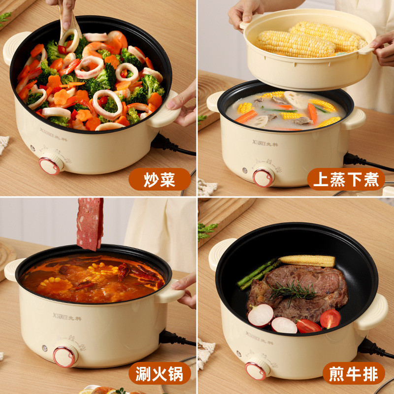 Multi functional hotpot หม้อซุป Multi functional hotpot 双 耳电热锅 กลวงขนาดเล็ก 电锅 一体电视柜家用品