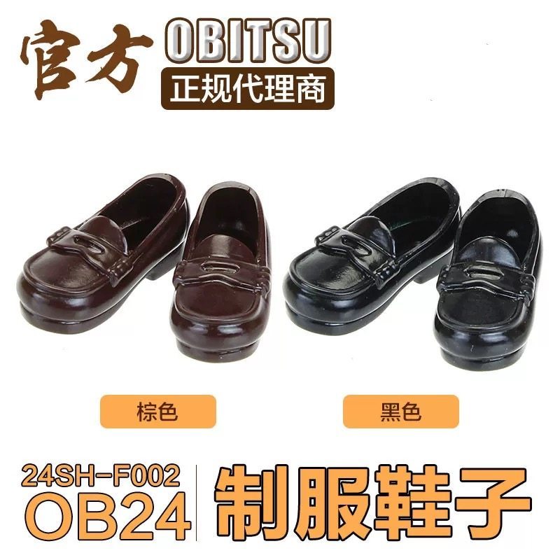 ของแท้ OB24 Loafers ob24 ob22 รองเท้า BOBITSU อย่างเป็นทางการญี่ปุ่น p20 รองเท้า azone 6 จุด