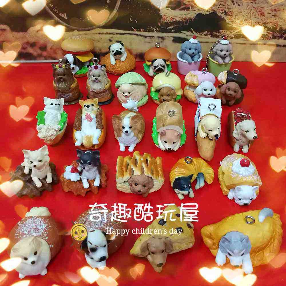 BANDAI BANDAI Cute Snack Dog Fruit Dog Bread Dog Snack Cat Series Capsule Toy