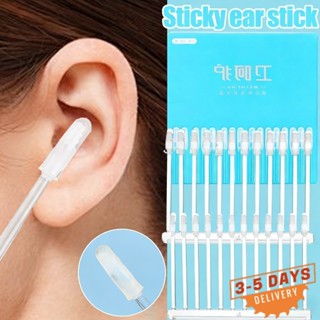 [จัดส่ง 3-5 วัน]24/48/72/96/120ชิ้น-แท่งทําความสะอาดหูแบบพกพ…