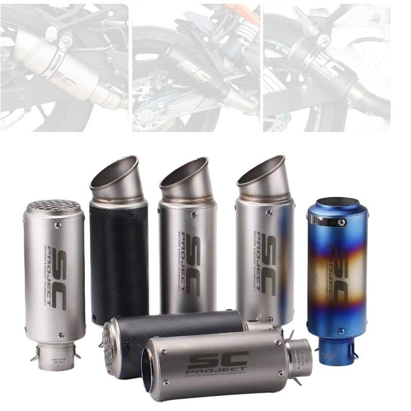 ท่อไอเสียดัดแปลงที่มีตัวกรองสูงสากล | เหมาะกับรถจักรยานยนต์ Yamaha, Horizon, Kawasaki