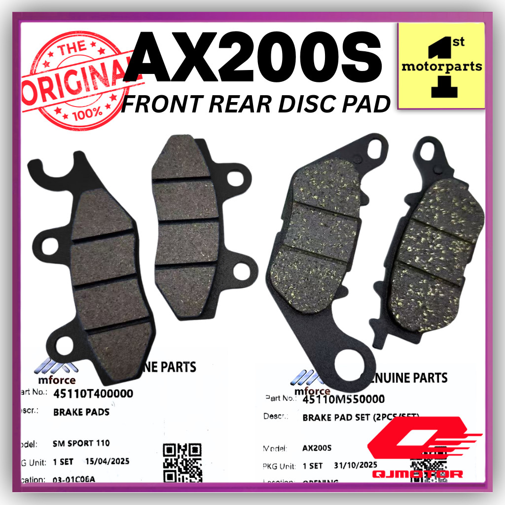QJ AX200S AX200 ชุดแผ่นดิสก์เบรกหน้าและหลัง QJ MOTOR