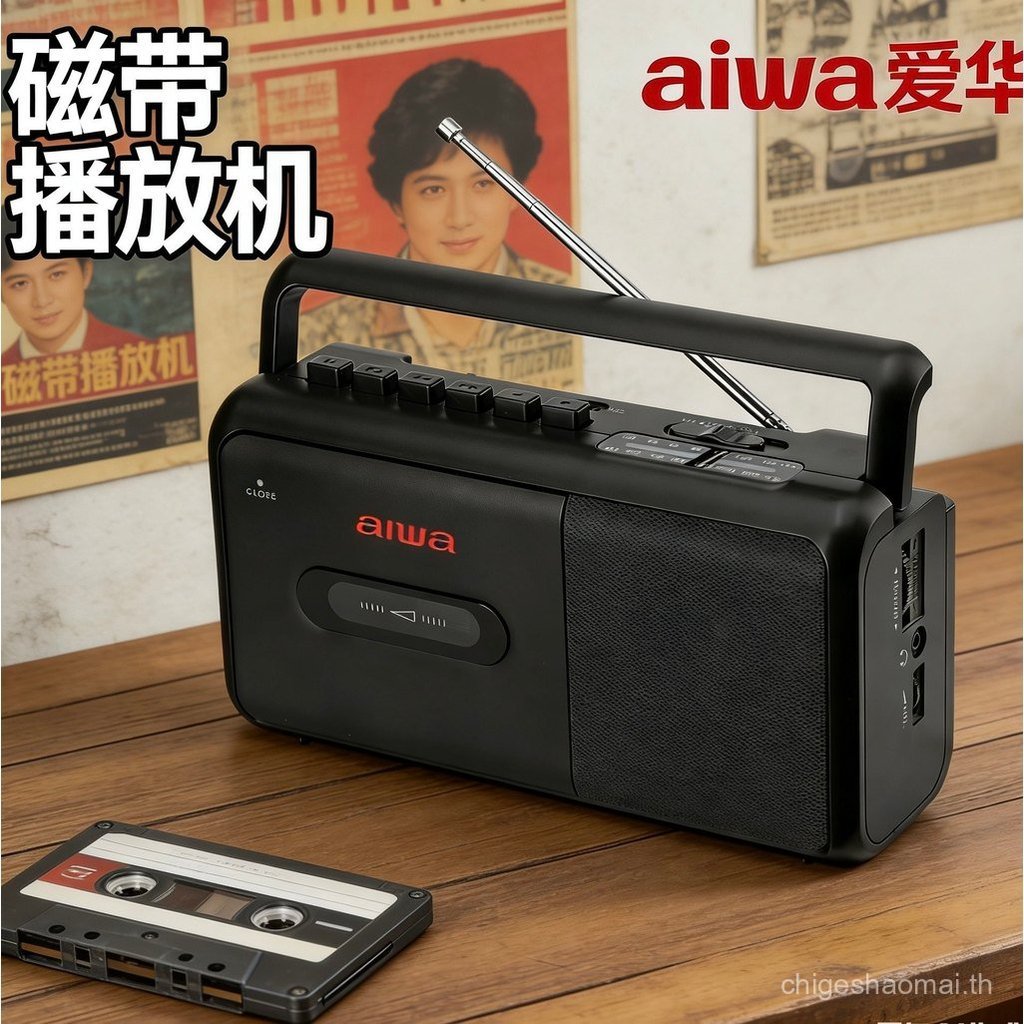 Aiwa aiwa เทปเครื่องเล่นมัลติฟังก์ชั่น 80s เครื่องบันทึกย้อนยุควิทยุบลูทูธเครื่องบันทึกขนาดเล็ก