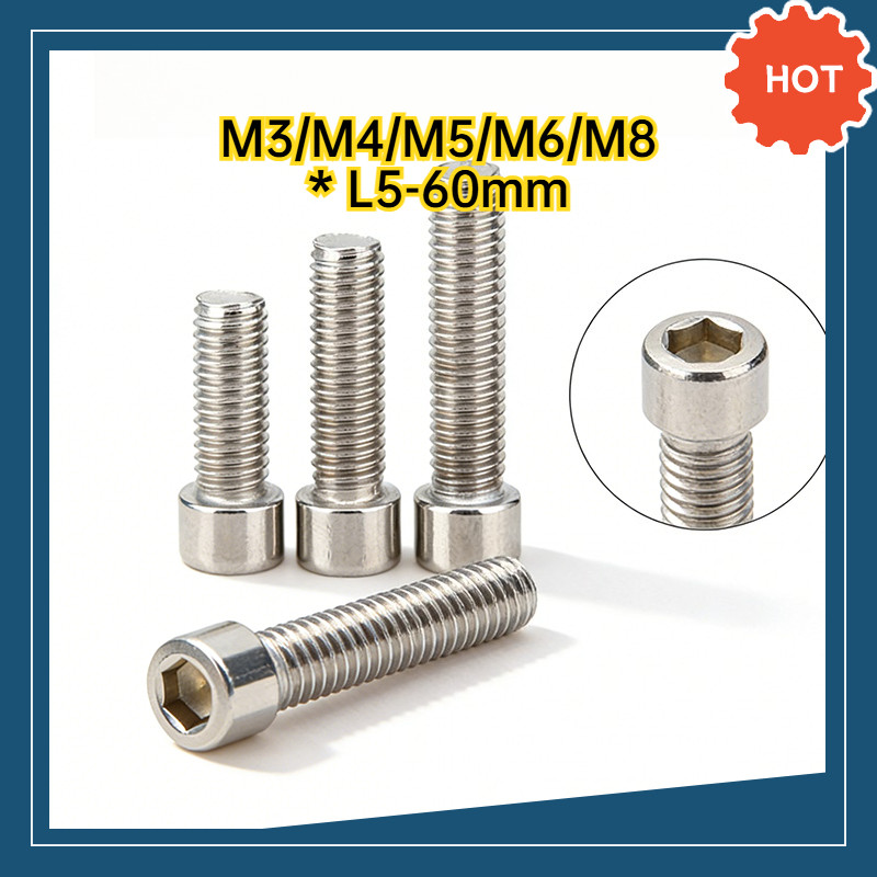 หัวถ้วยสแตนเลสสลักเกลียวหกเหลี่ยมหัวทรงกระบอกสกรูหกเหลี่ยม M3/M4/M5/M6/M8 * L5-60 มม. DX-TH