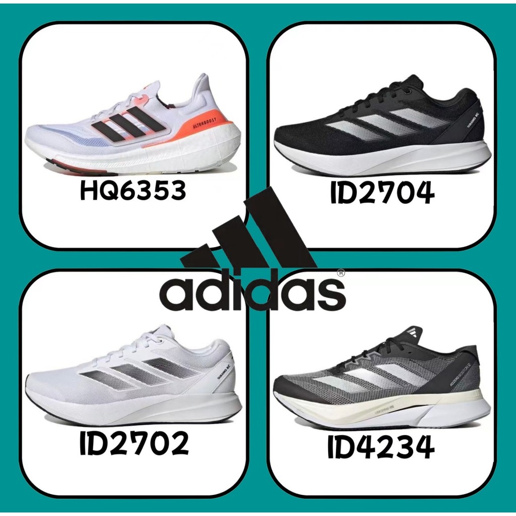 《ของแท้ 100 %》adidas Ultraboost Light ID4234 ID2704 สีแดง สีเทา สีดำ สีขาว