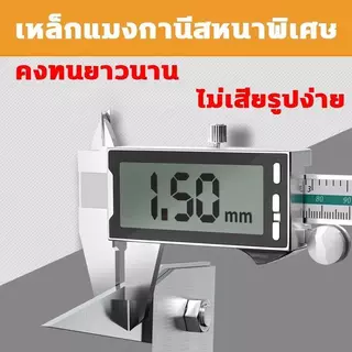 จอบถากหญ้าคมๆ 8ฟัน ขุ่นถางหญ้าดายหญ้า คราดเหล็กคราดทำสวน คราดฟันฉลาม มีดจอบ ราดเหล็