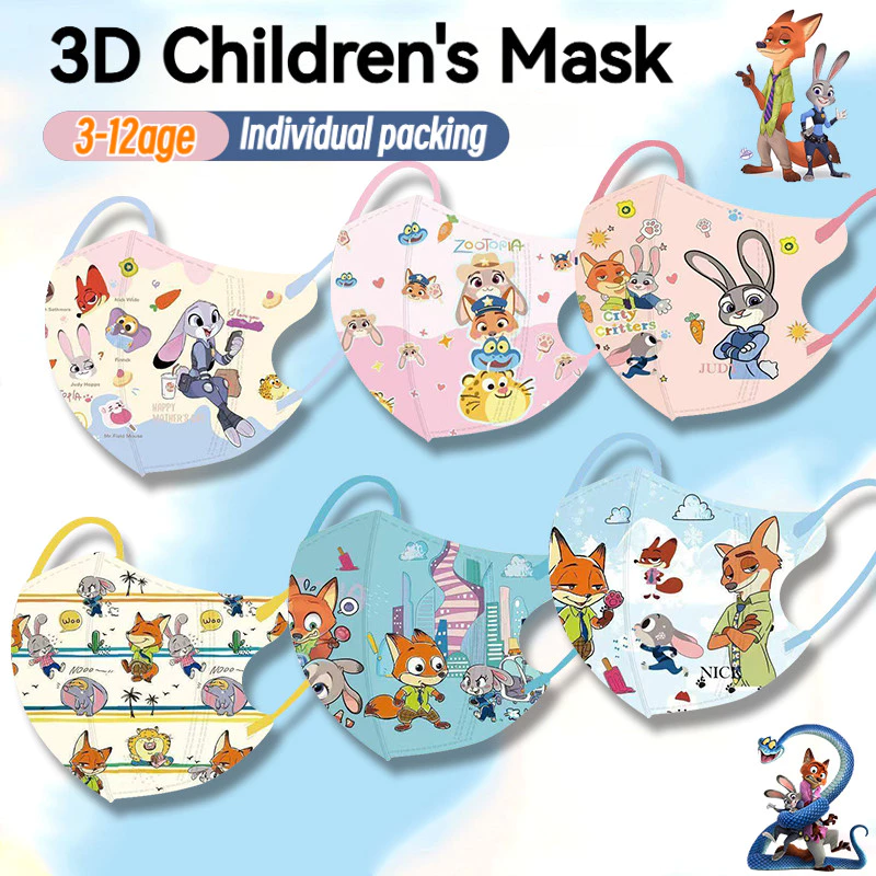 หน้ากาก 3D พิมพ์ลายการ์ตูนสำหรับเด็ก อายุ 3-12 ปี บรรจุแยก 3PLY 50 ชิ้น