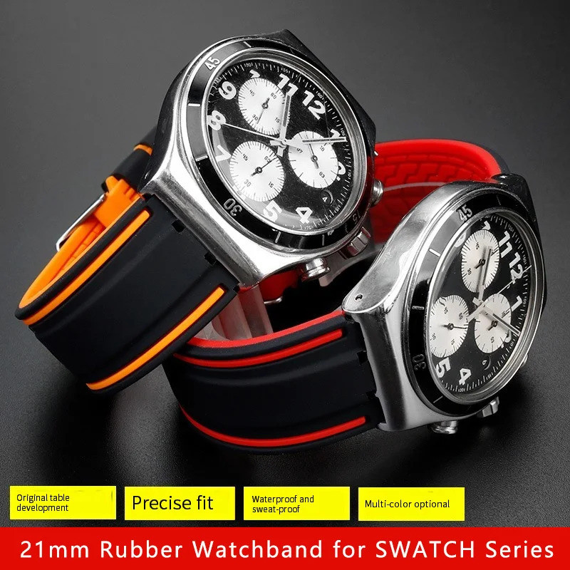 19 มม.20 มม.21 มม.สายนาฬิกายางสําหรับ SWATCH Series YVS454 YVS451 YVS420/435 สายรัดข้อมือซิลิโคนอุปก