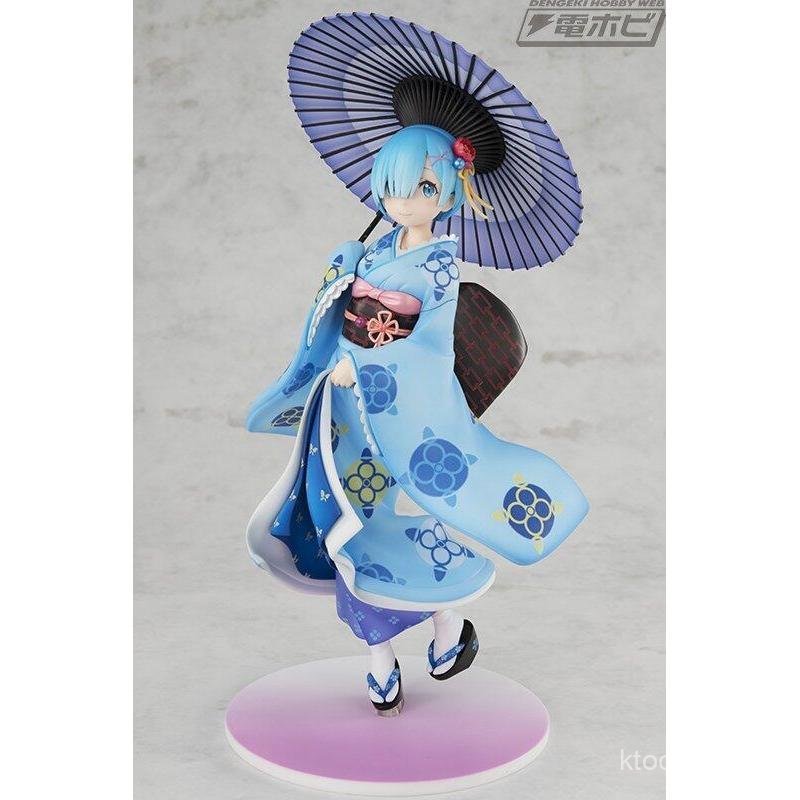 Kimono Rem/Ukiyo-e 81 ฟิกเกอร์ Rem Zero-Starting Life in Another World RK4C