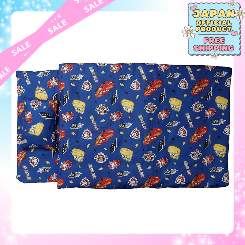 Nap futon 7pc set w/ storage bag, duvet & pillow nursery Marushin Hello Kitty
Nap futon 7pc set w/ s