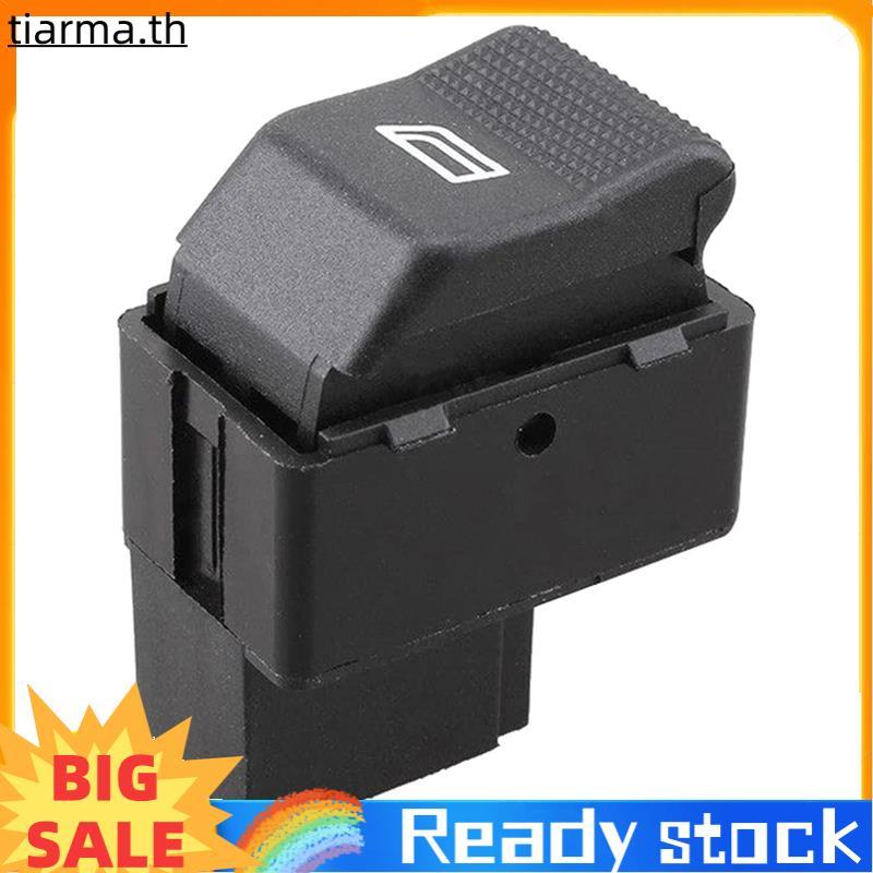 TIARMA 6X0 959 855B 6X0959855B ปุ่มสวิตช์ควบคุมหน้าต่างไฟฟ้า HATCHBACK ที่นั่ง 6N2 6K1