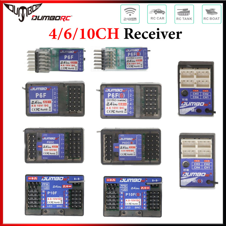 DUMBORC 4/6/10CH Mini P6F P6FG P6DC P6DCG P10FG P4FMG 2.4G Gyro Receiver สําหรับ X6 X4 DDF-350 เครื่