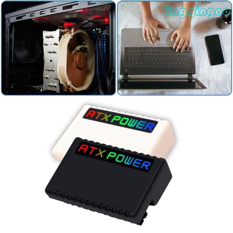 RR 24Pin Female To Male Power Adapter พร้อมไฟ ARGB 90 องศา