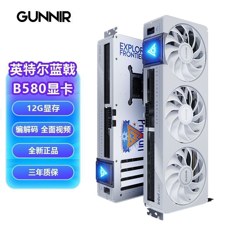 การ์ดจอ Intel Arc B580 Photon 12GB สำหรับเล่นเกม AI และออกแบบ